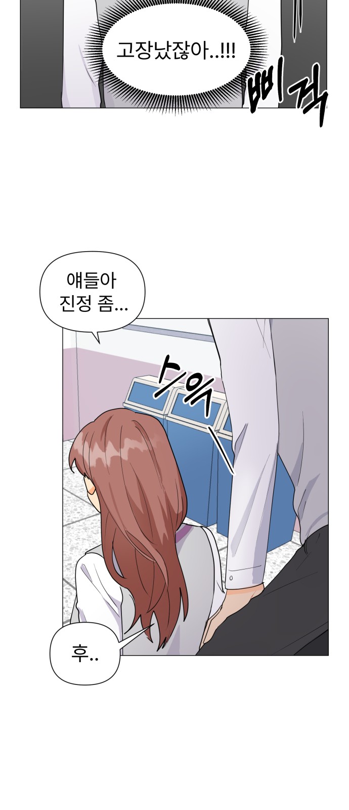 9 페이지