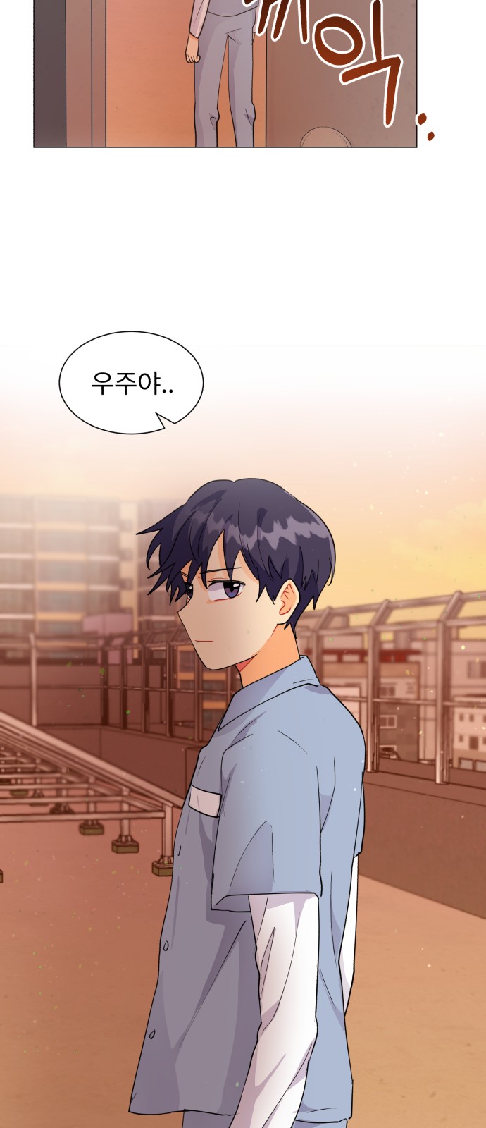 34 페이지