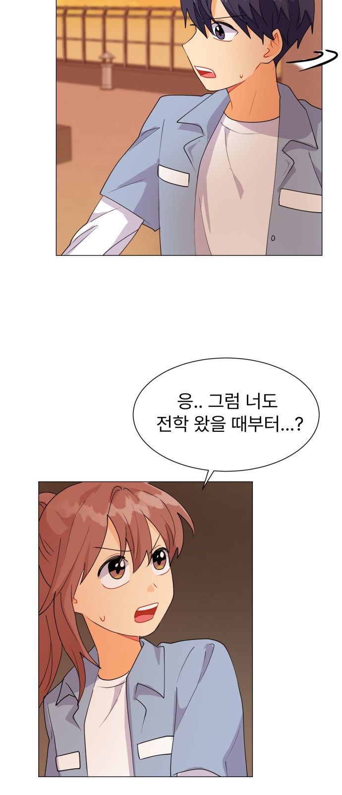 43 페이지