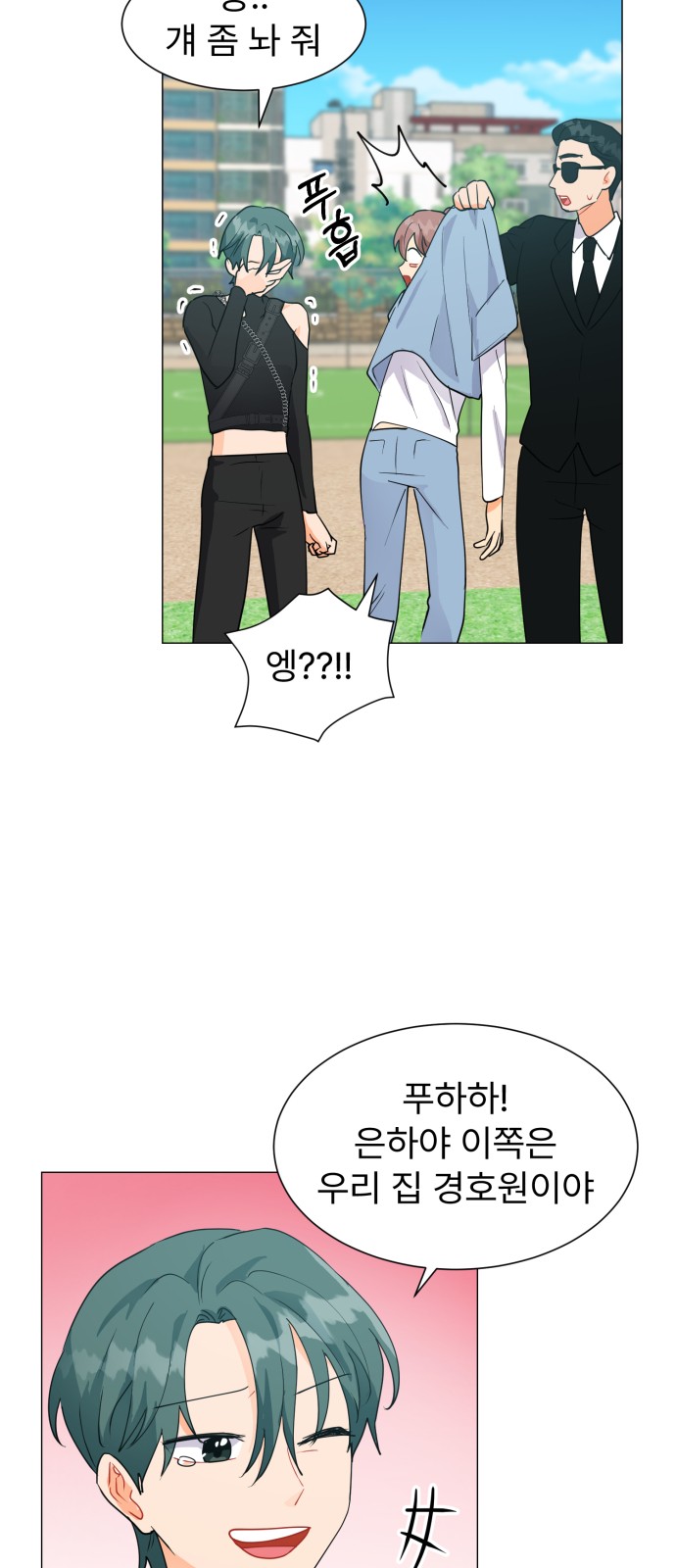 5 페이지