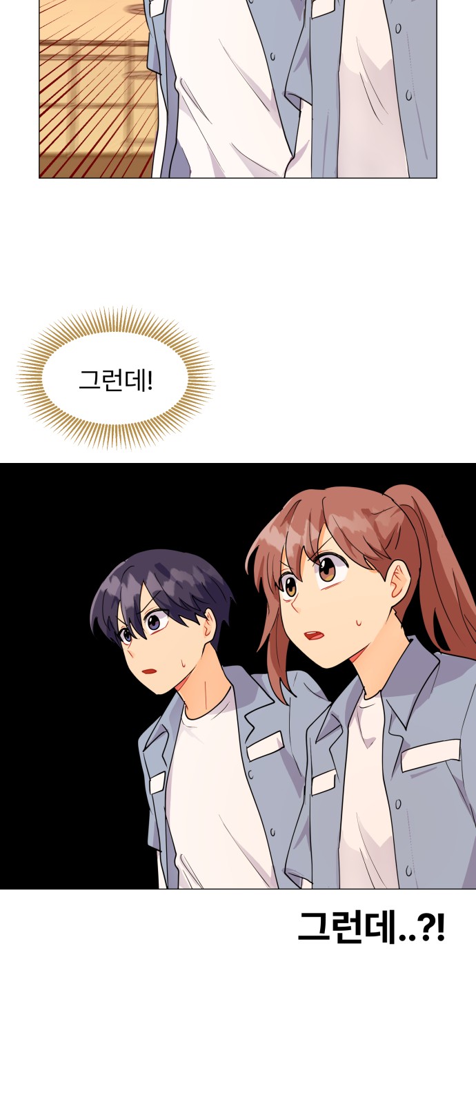 58 페이지