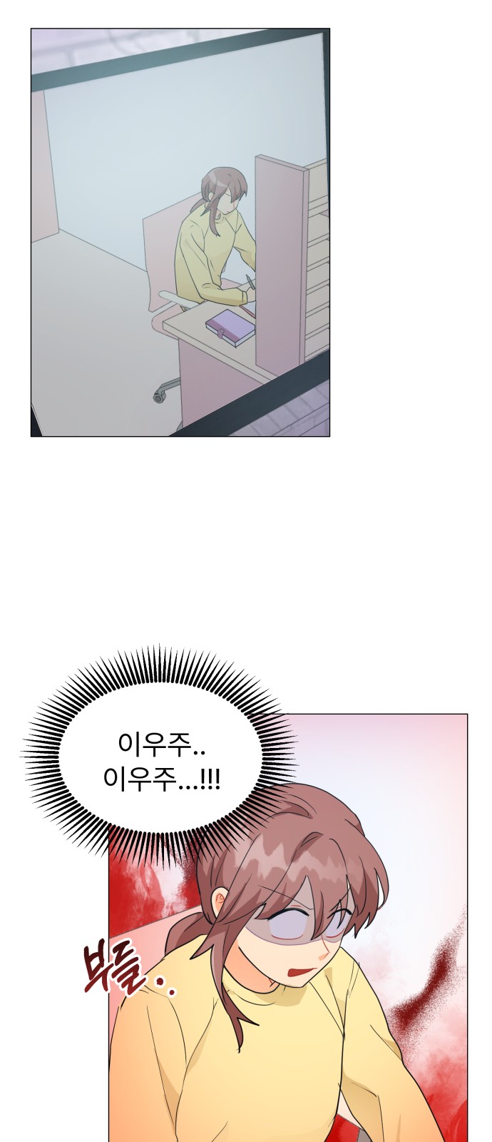 25 페이지