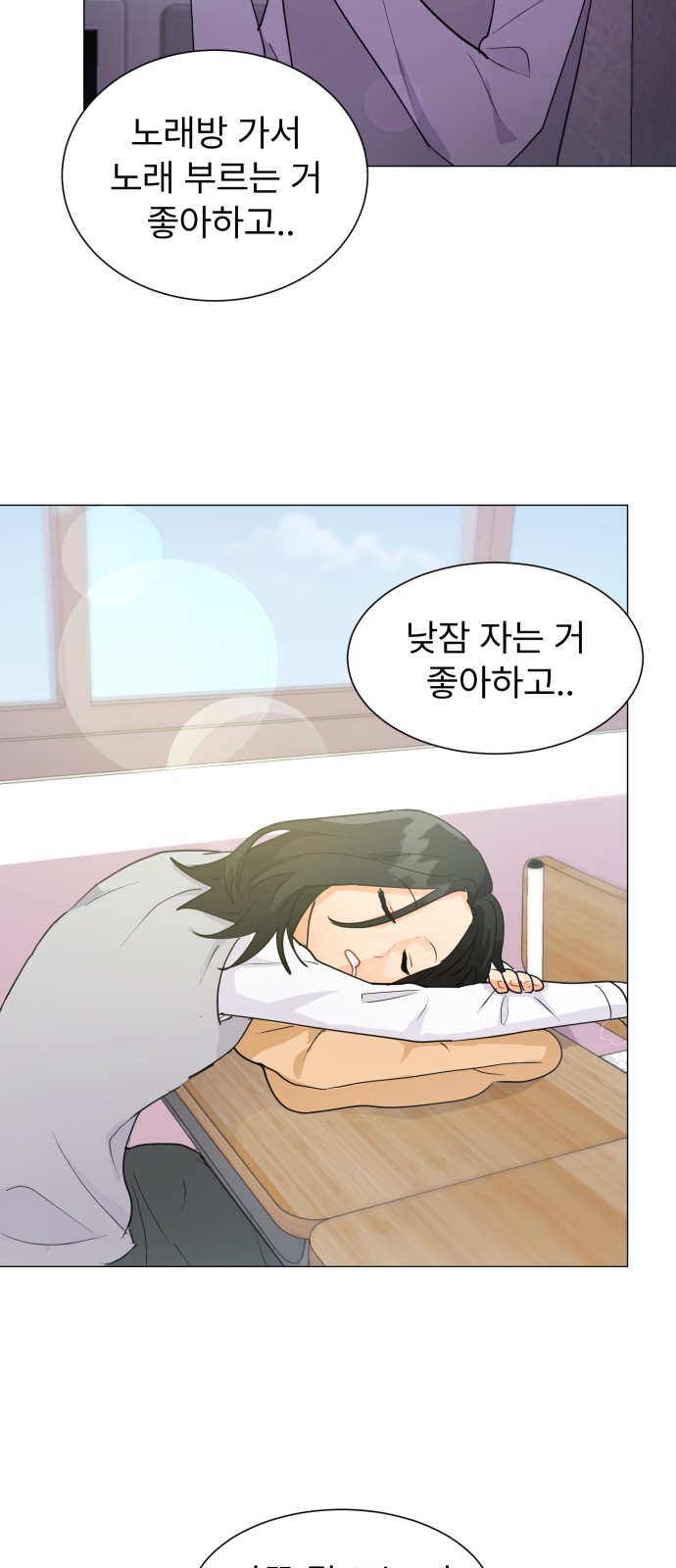 33 페이지