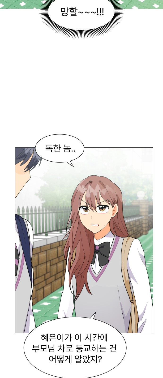 43 페이지