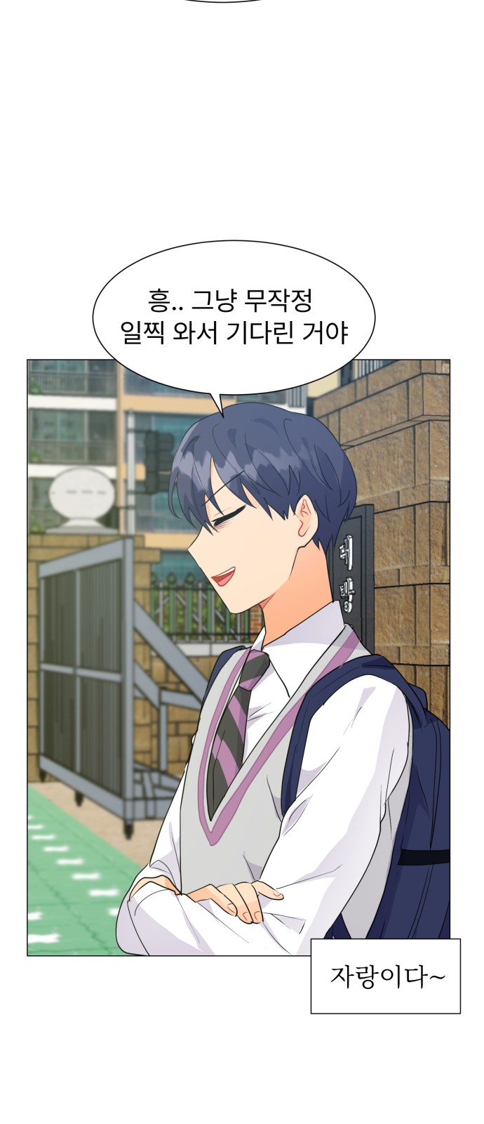 44 페이지
