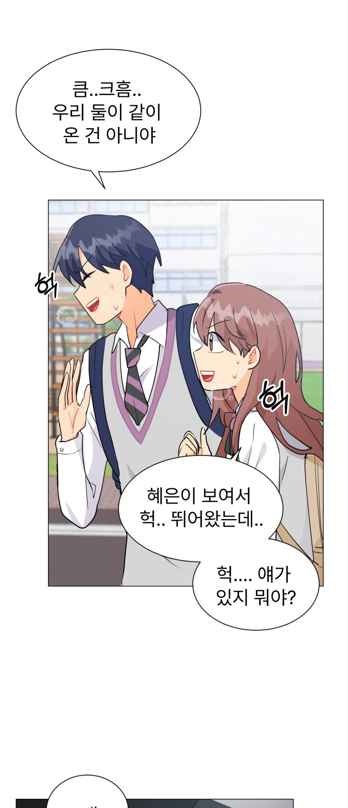 59 페이지
