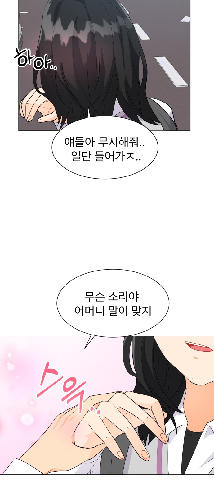 62 페이지