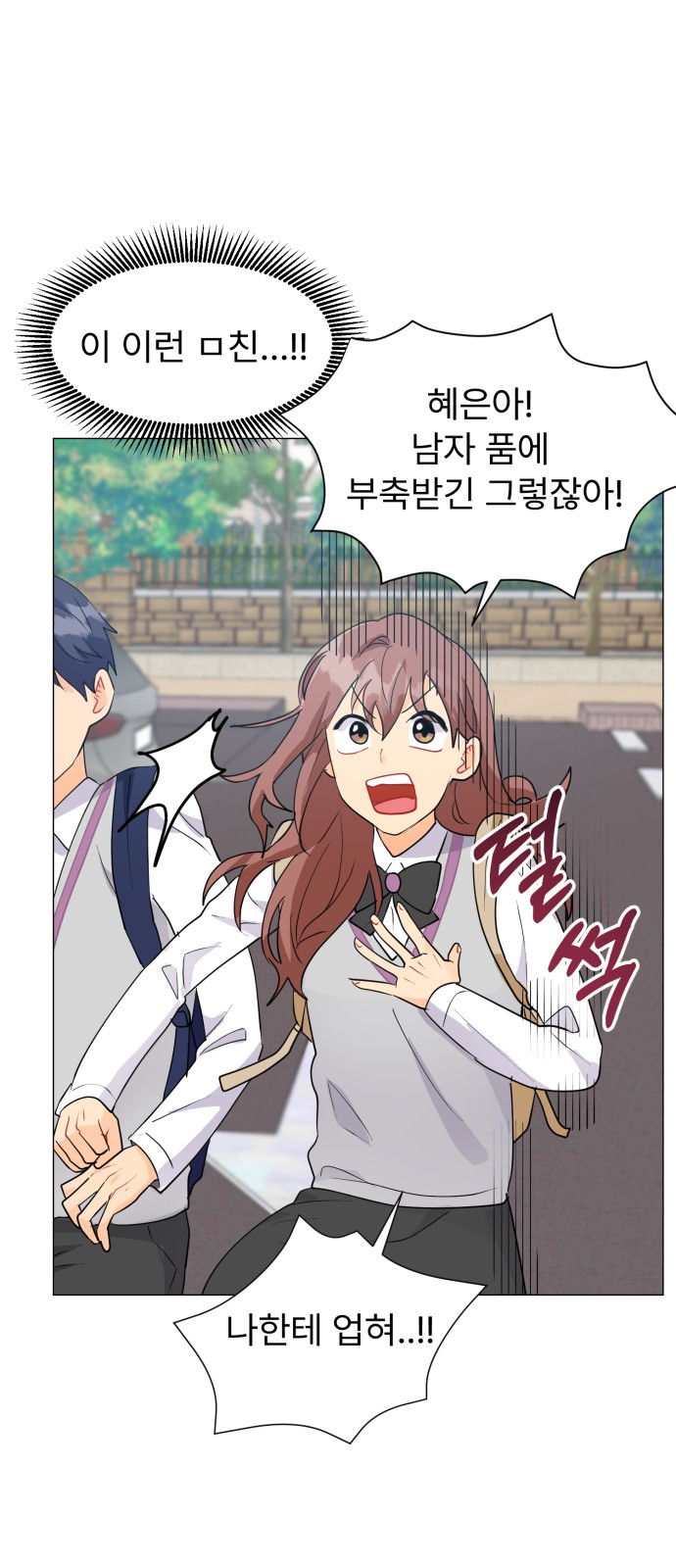 65 페이지