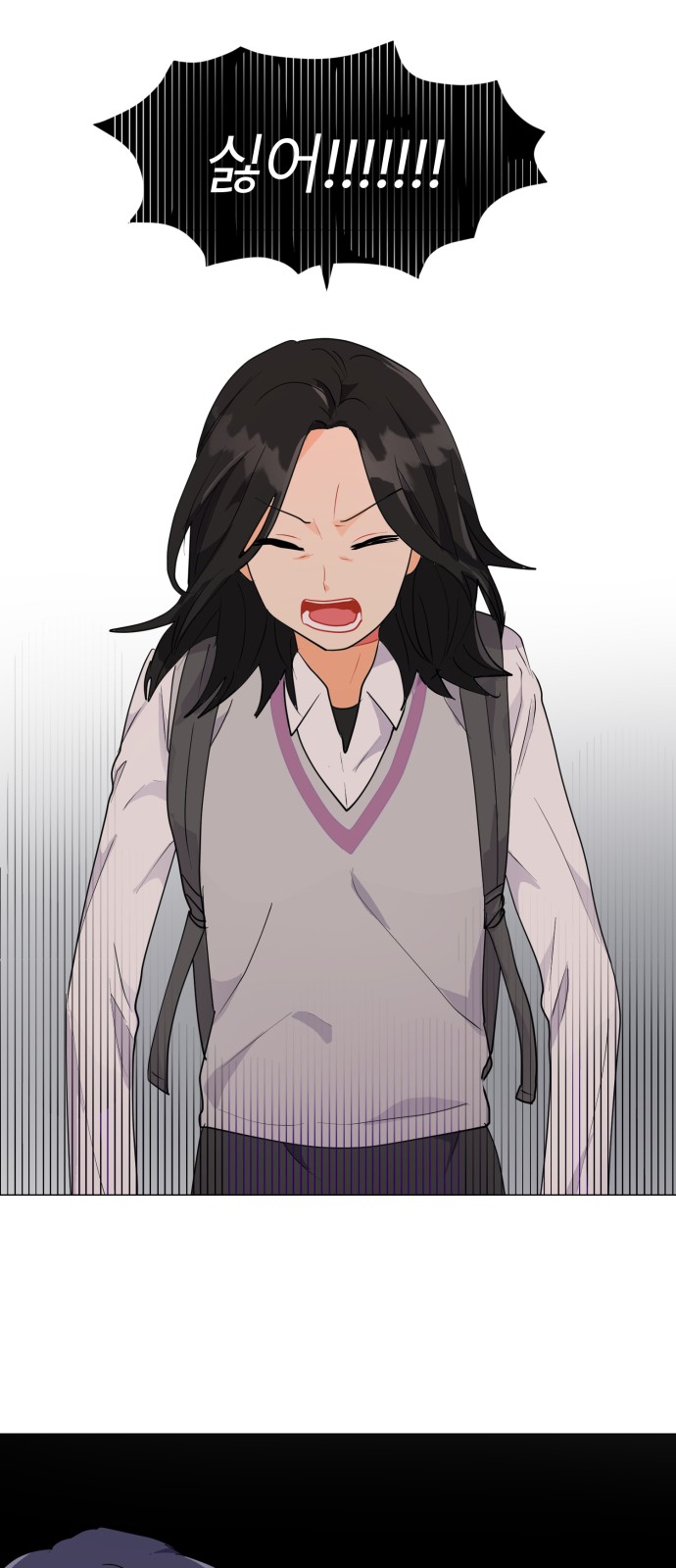 68 페이지