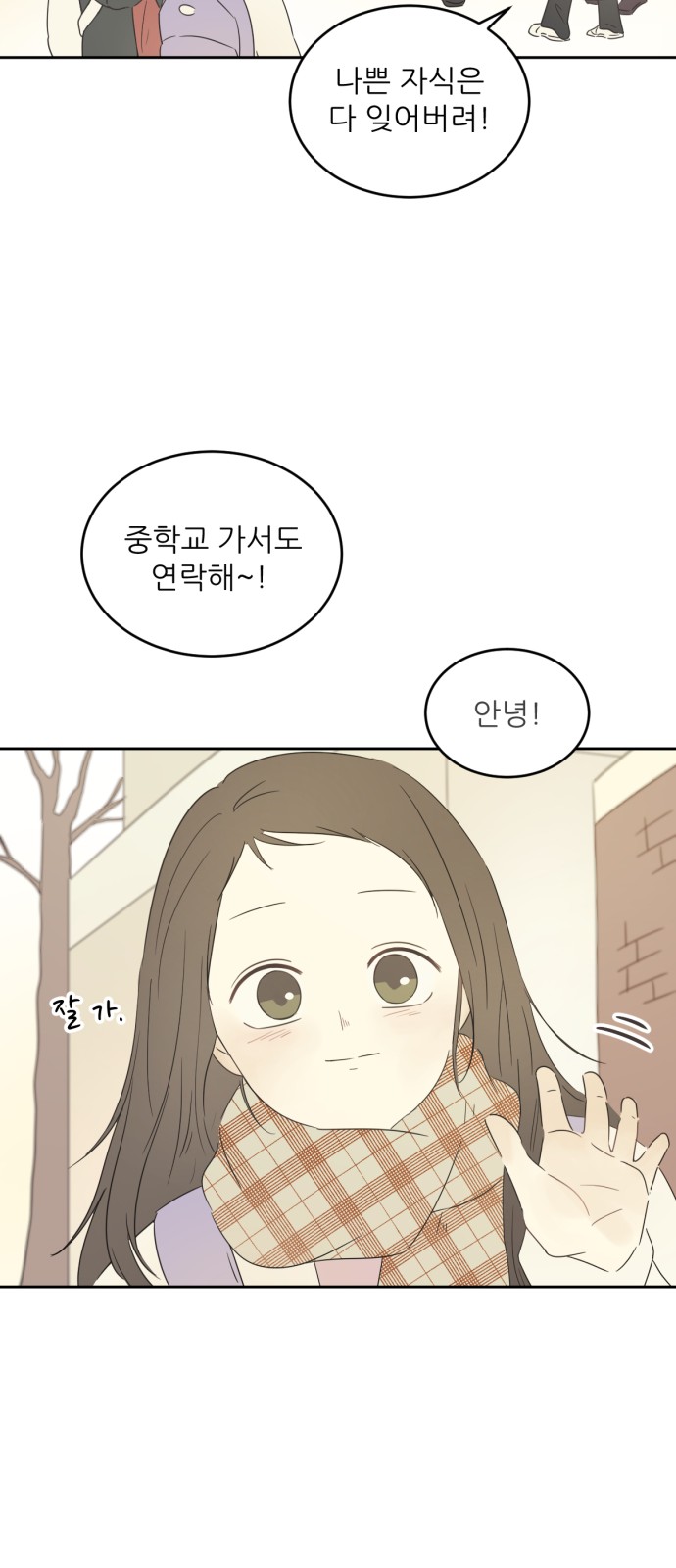17 페이지