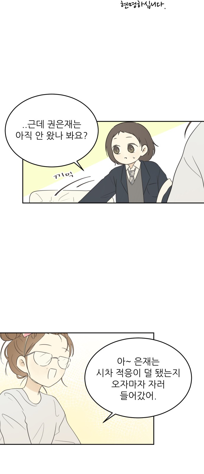 17 페이지