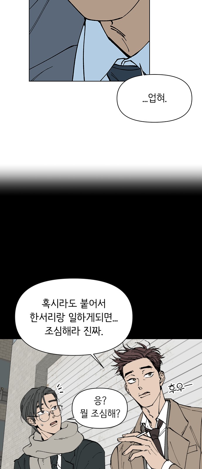 51 페이지
