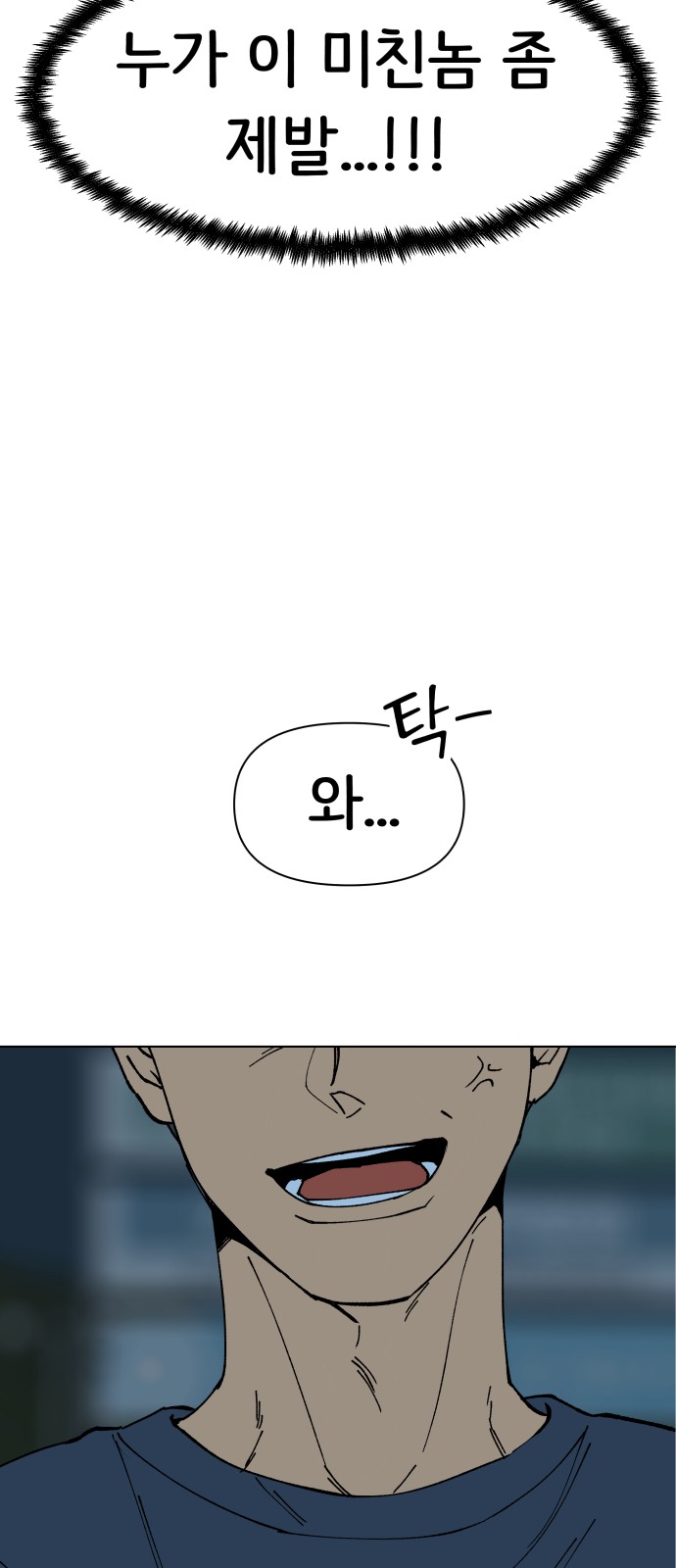 94 페이지