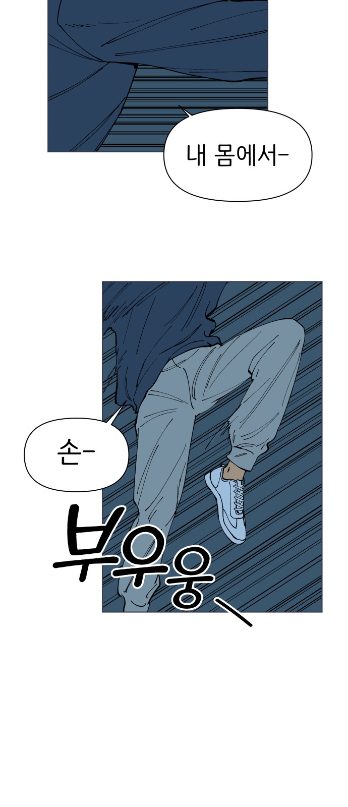 96 페이지