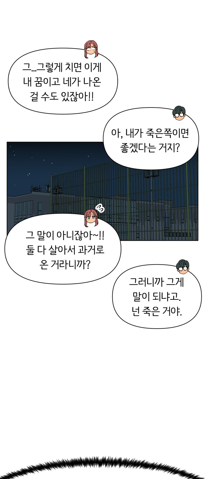 17 페이지