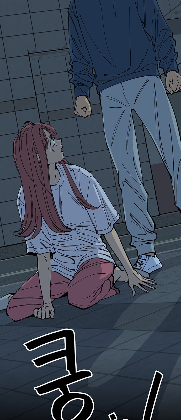 5 페이지