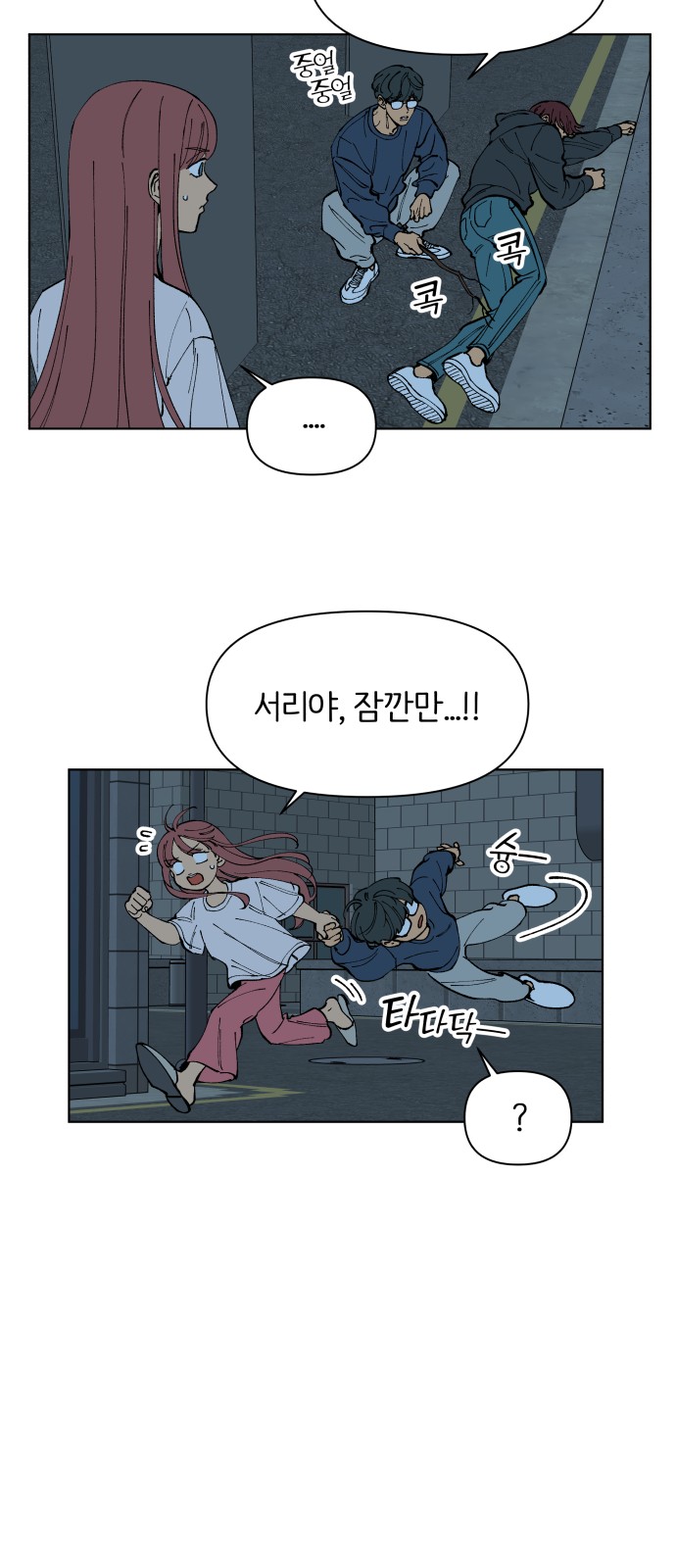 9 페이지
