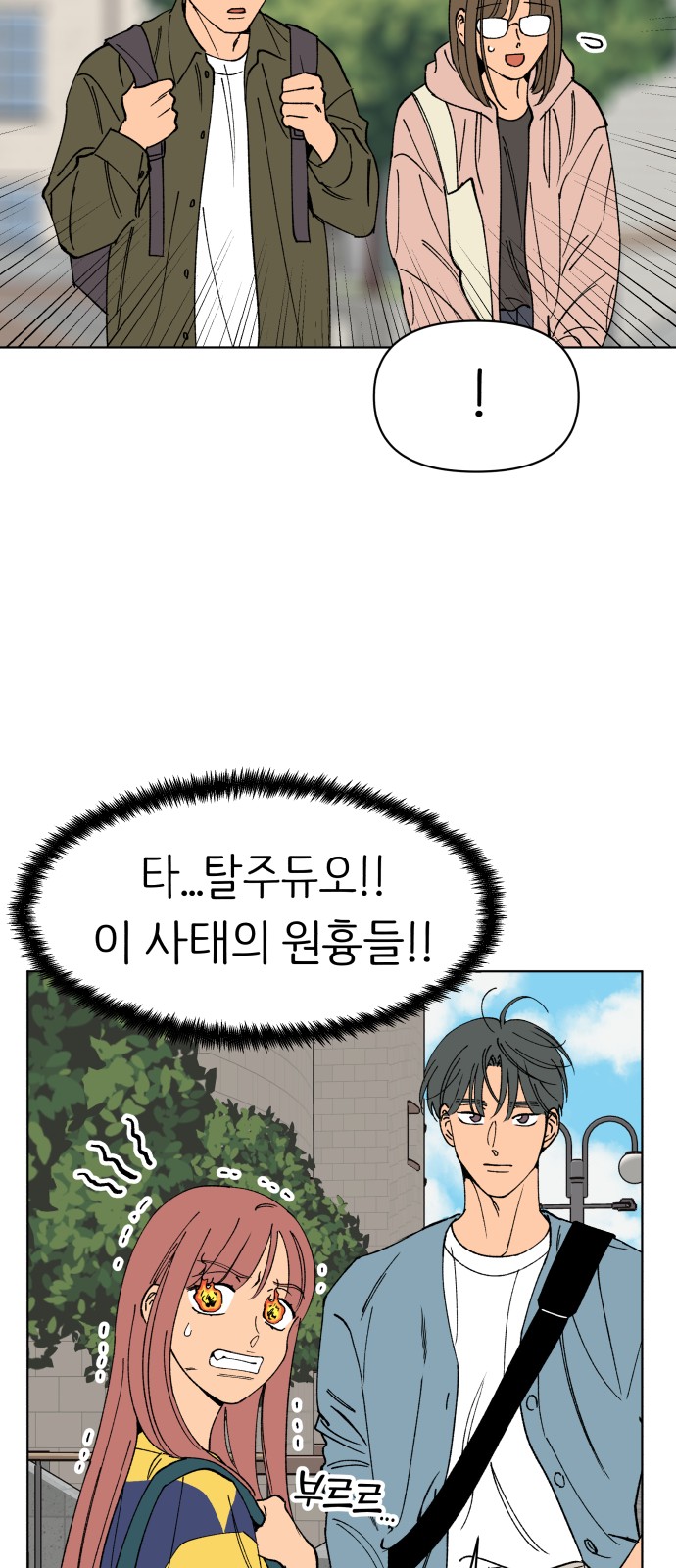 17 페이지