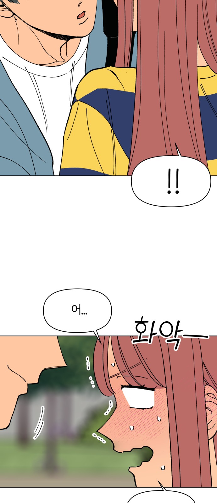 45 페이지