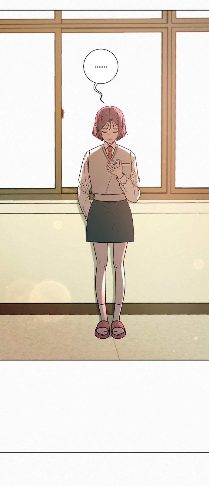 9 페이지