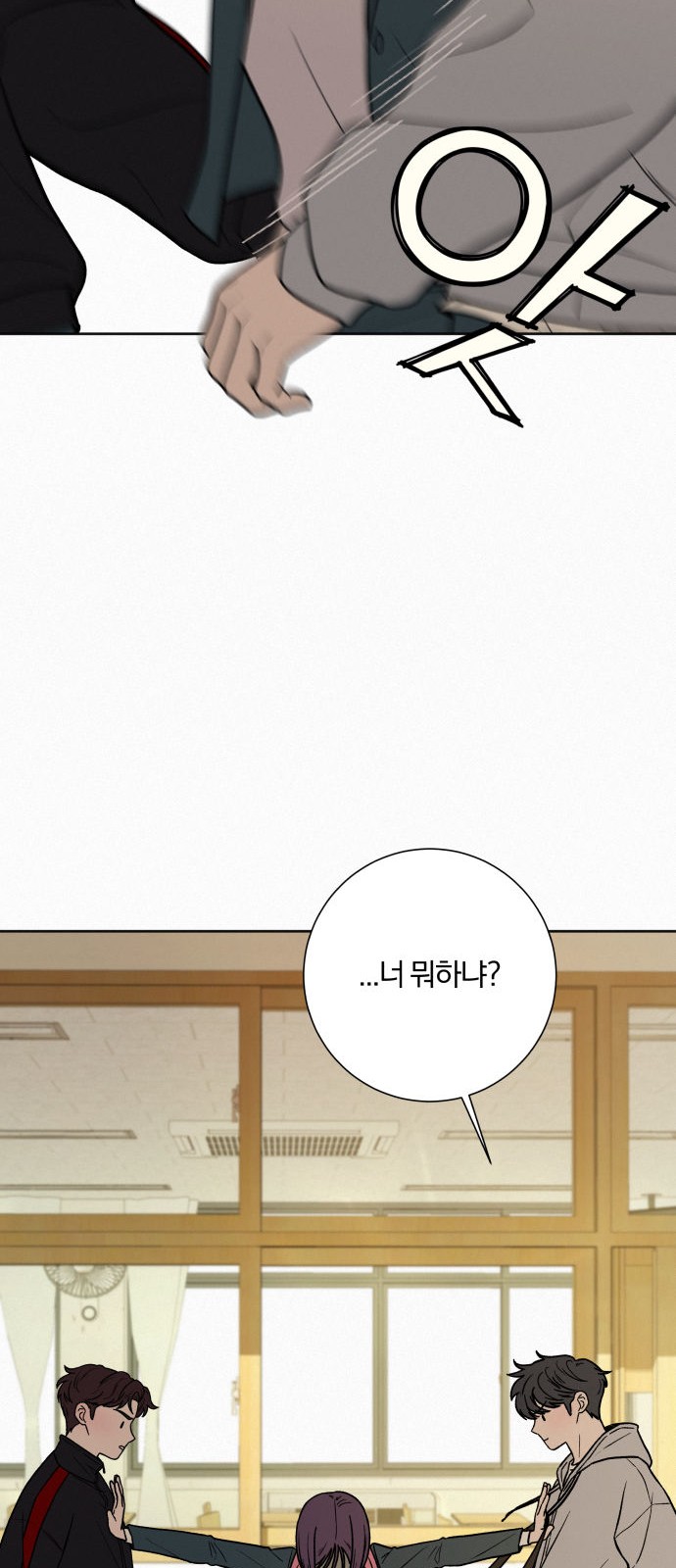 15 페이지