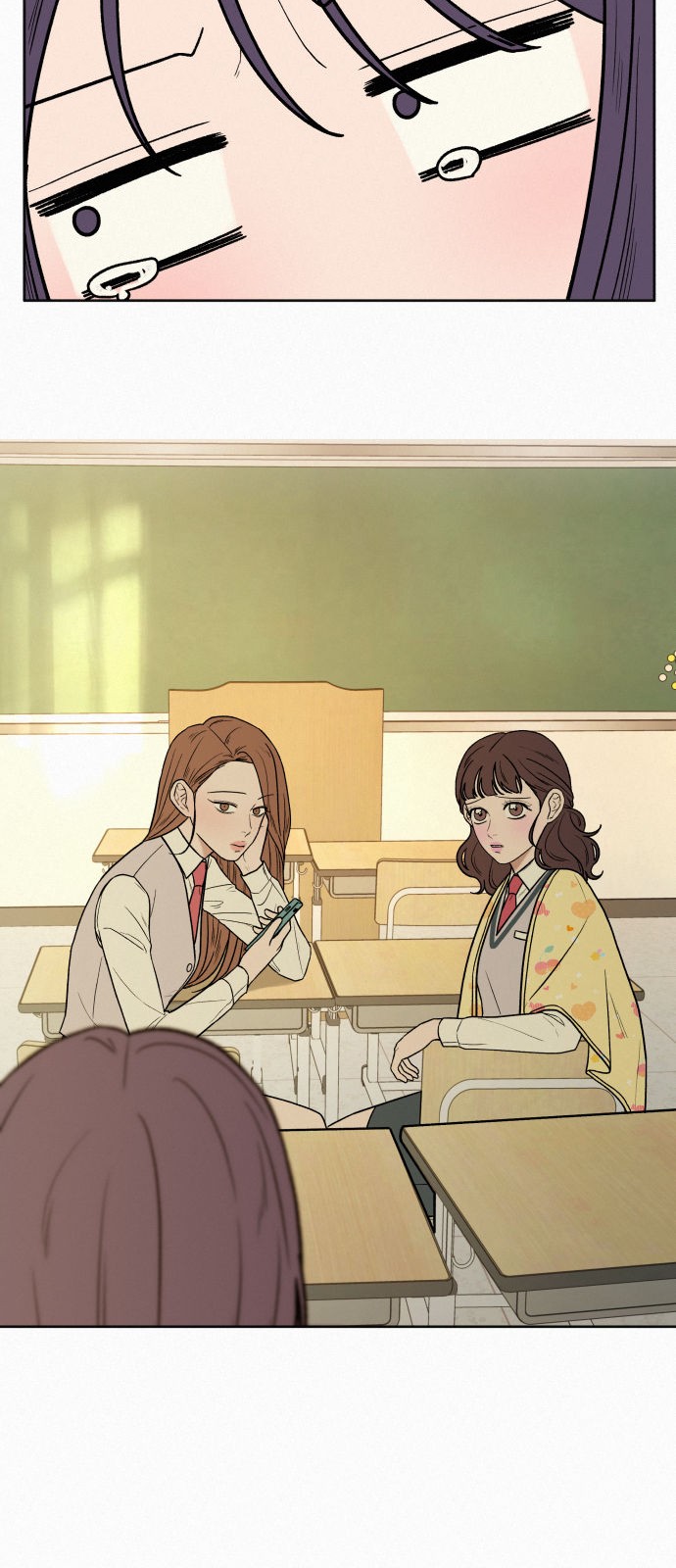 25 페이지