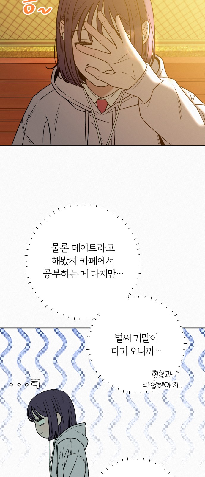 17 페이지