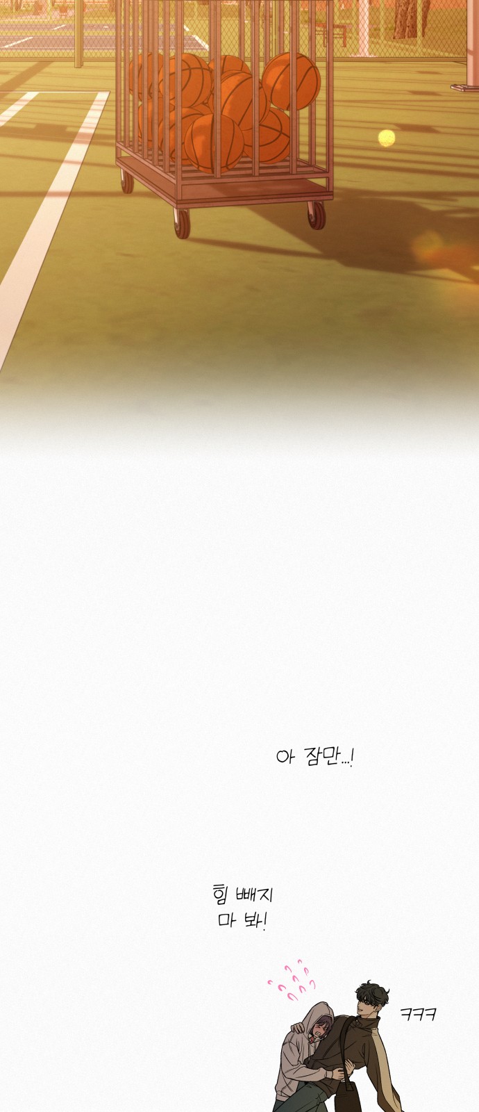 51 페이지