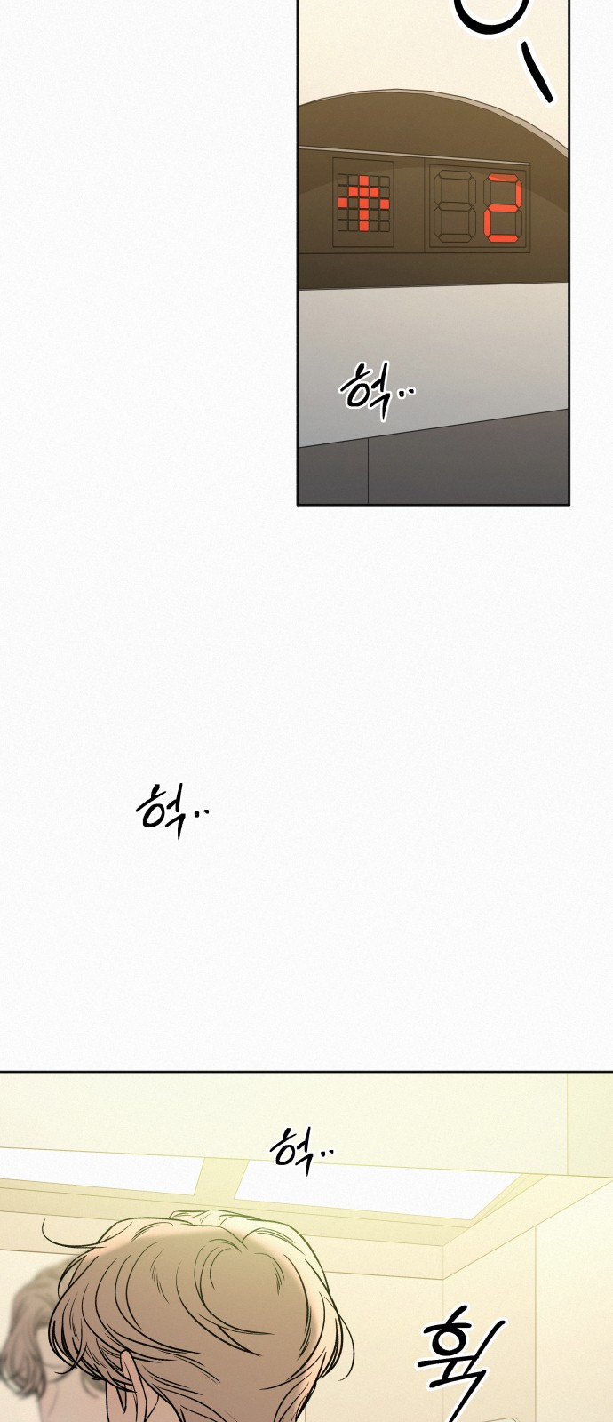 24 페이지