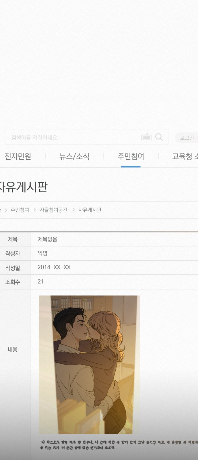 1 페이지