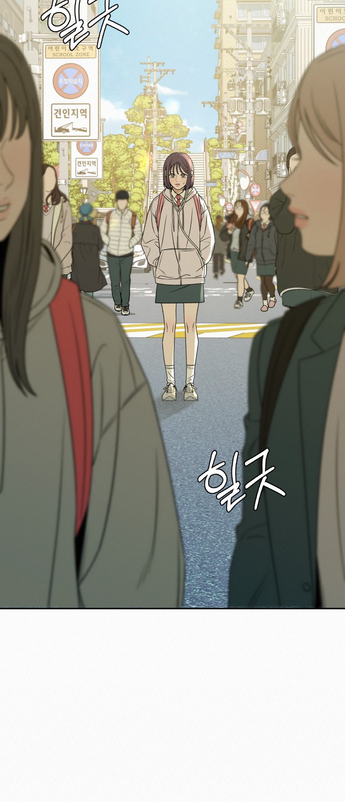 17 페이지