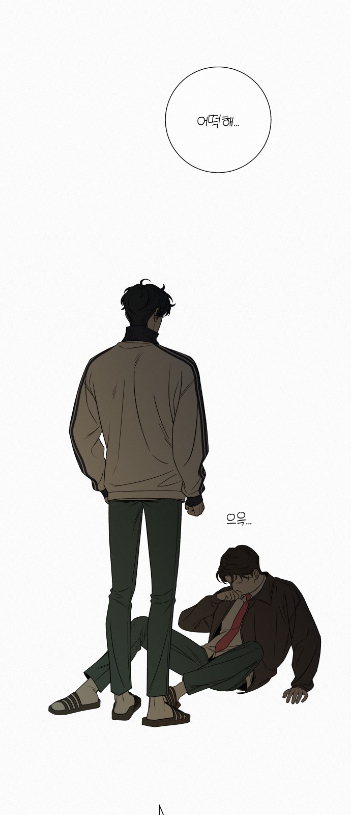 45 페이지