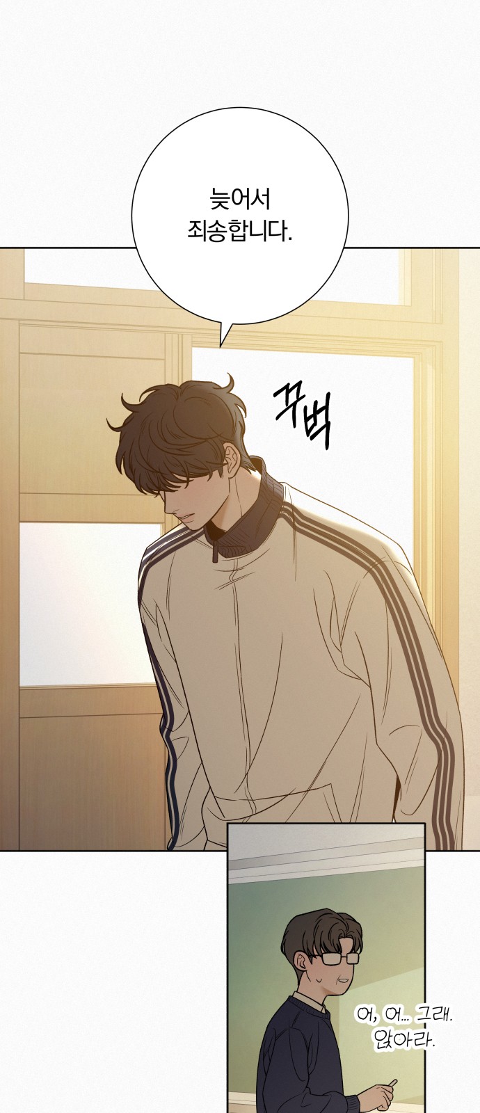 50 페이지