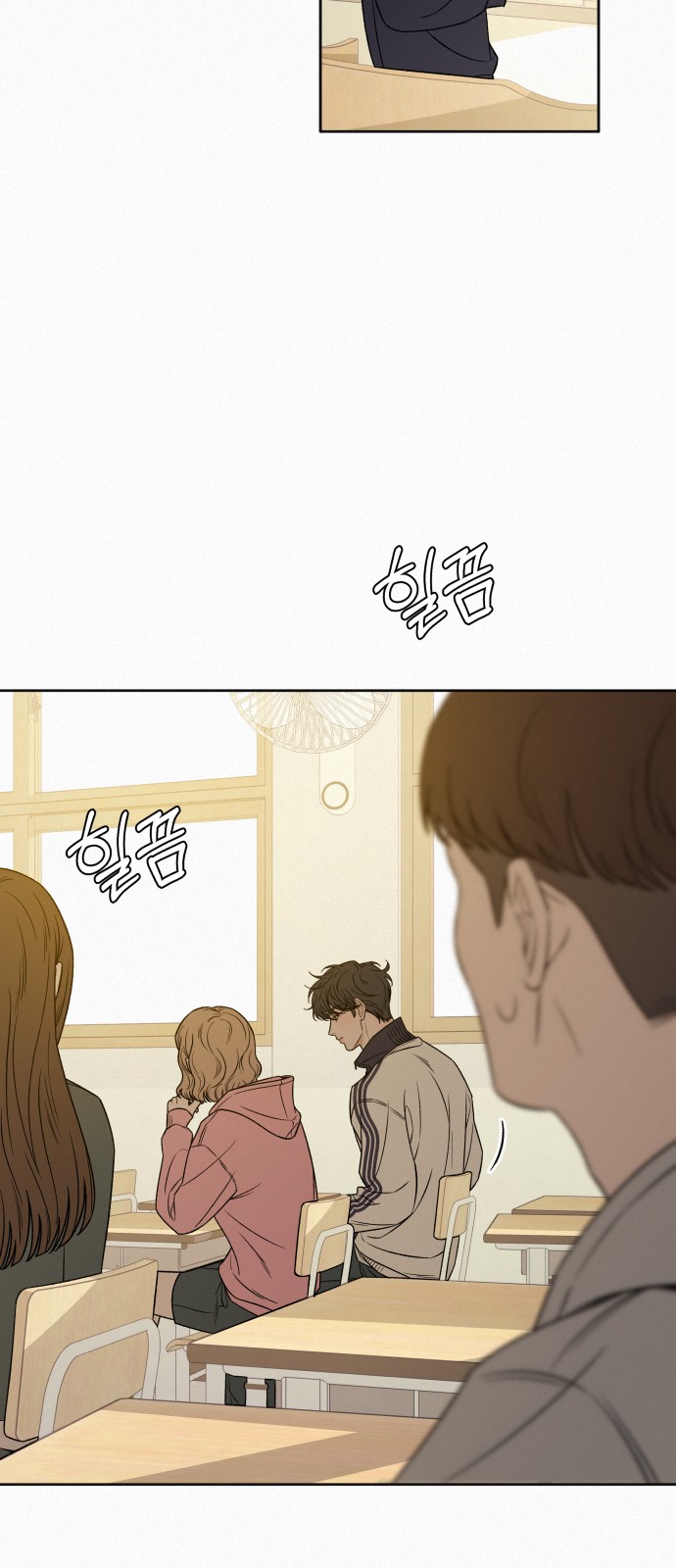 51 페이지