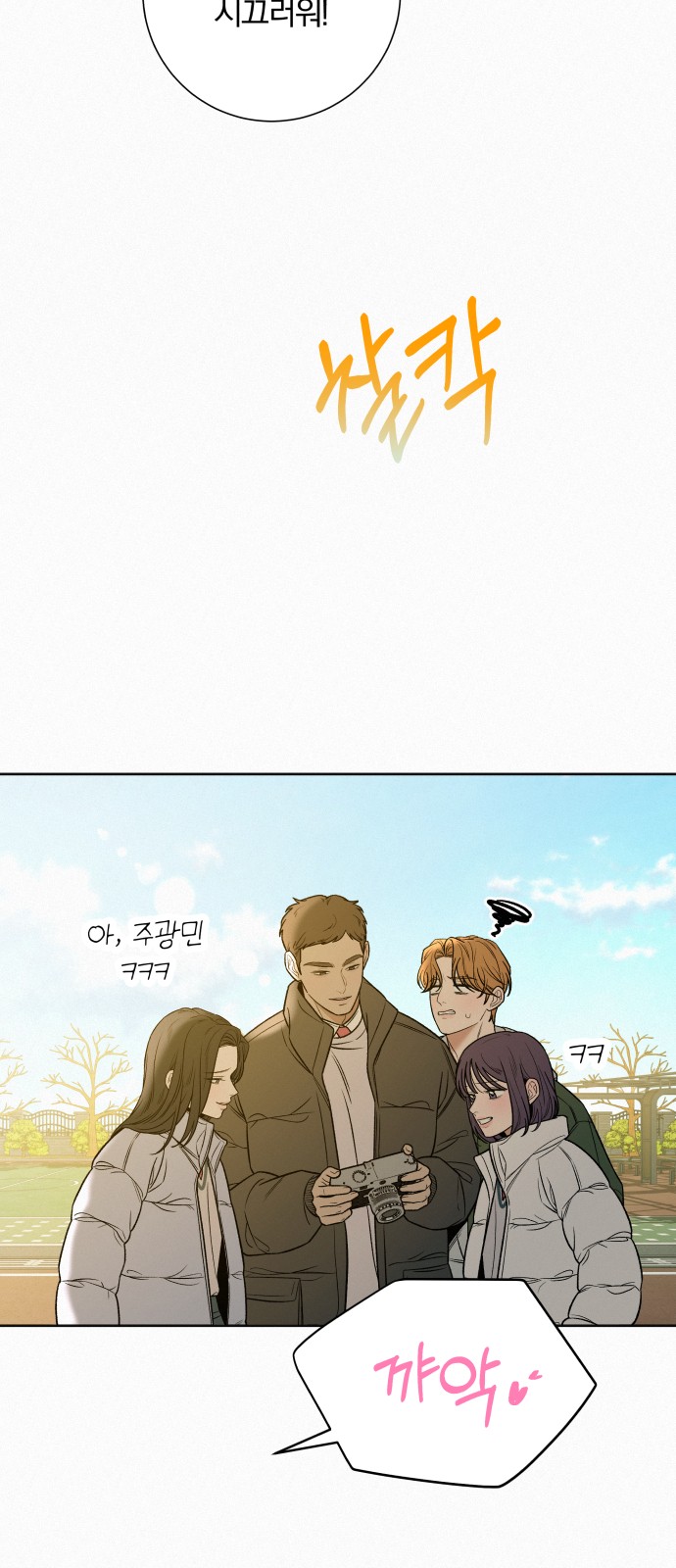 63 페이지