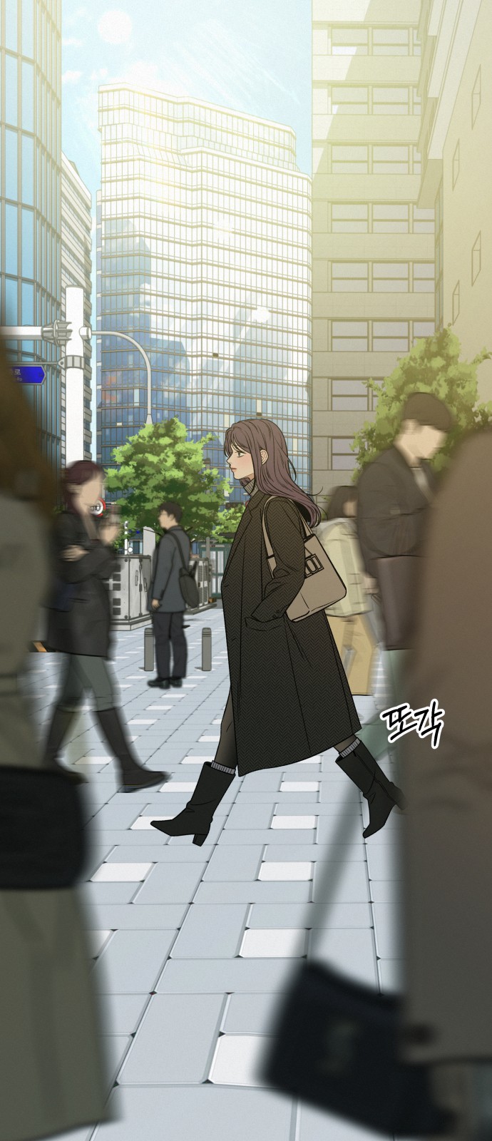 83 페이지