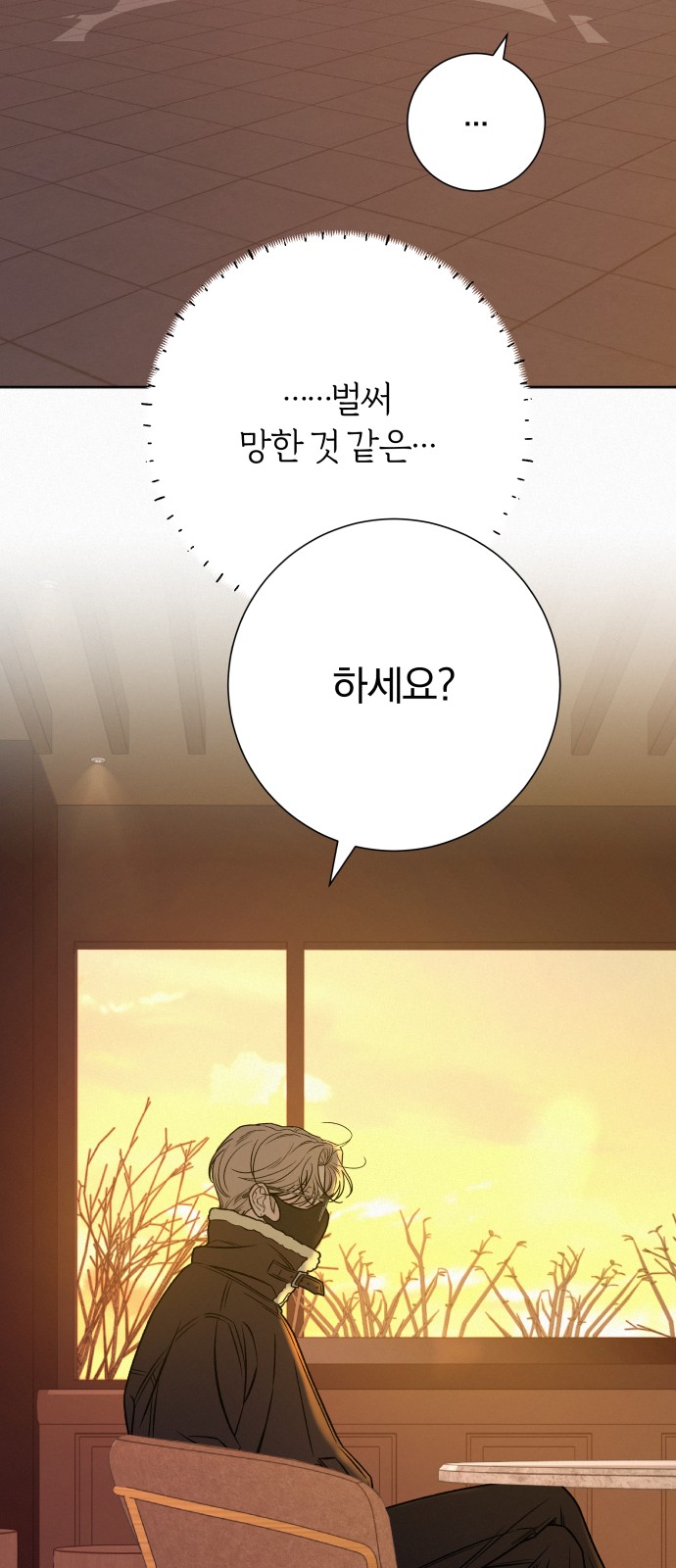 45 페이지