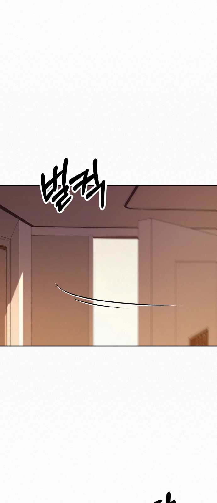 117 페이지