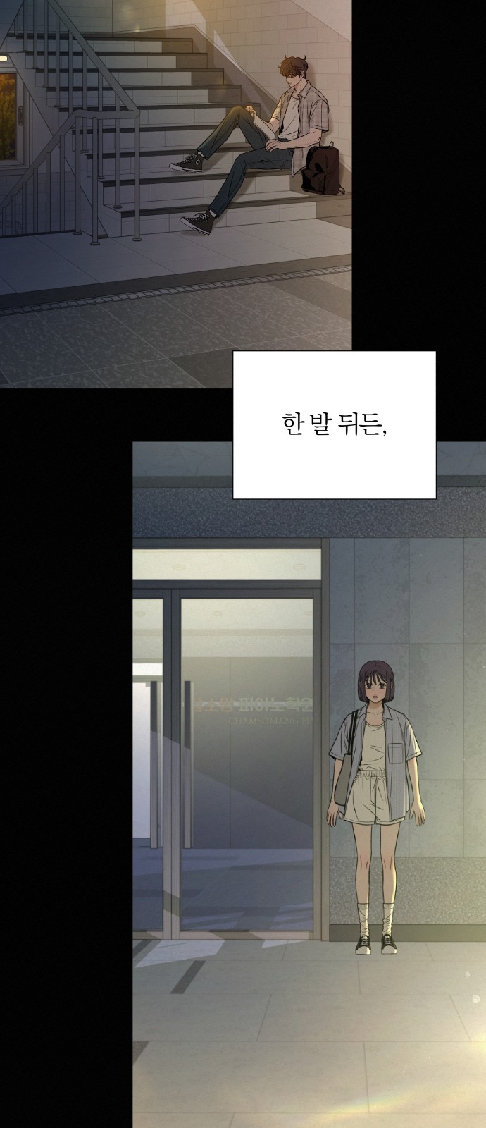 63 페이지