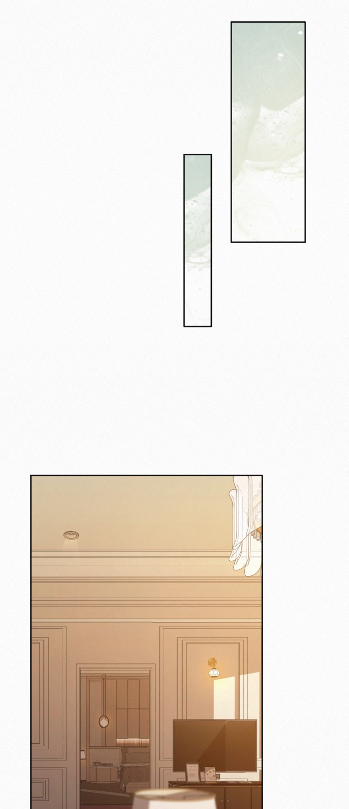 73 페이지