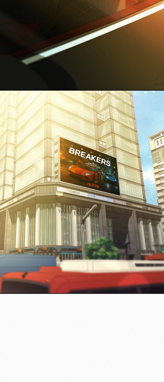 25 페이지