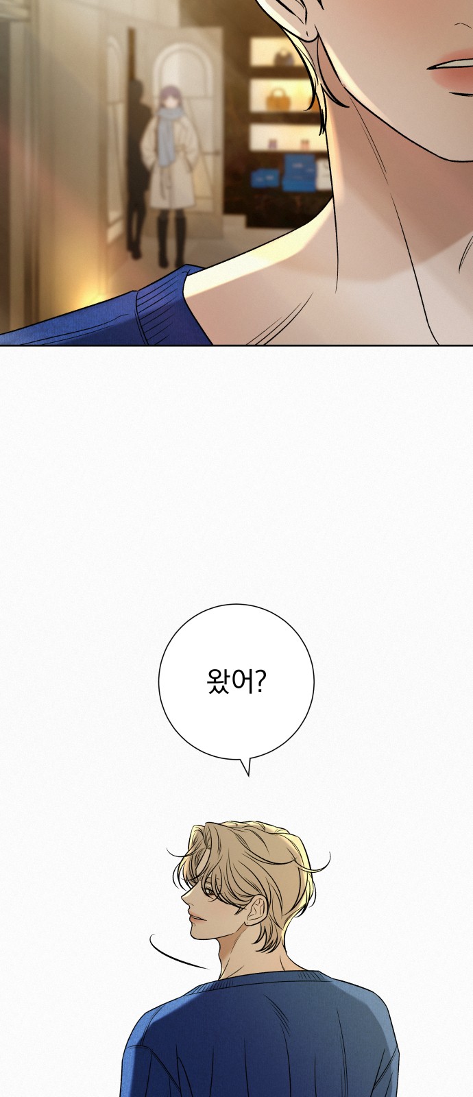 41 페이지