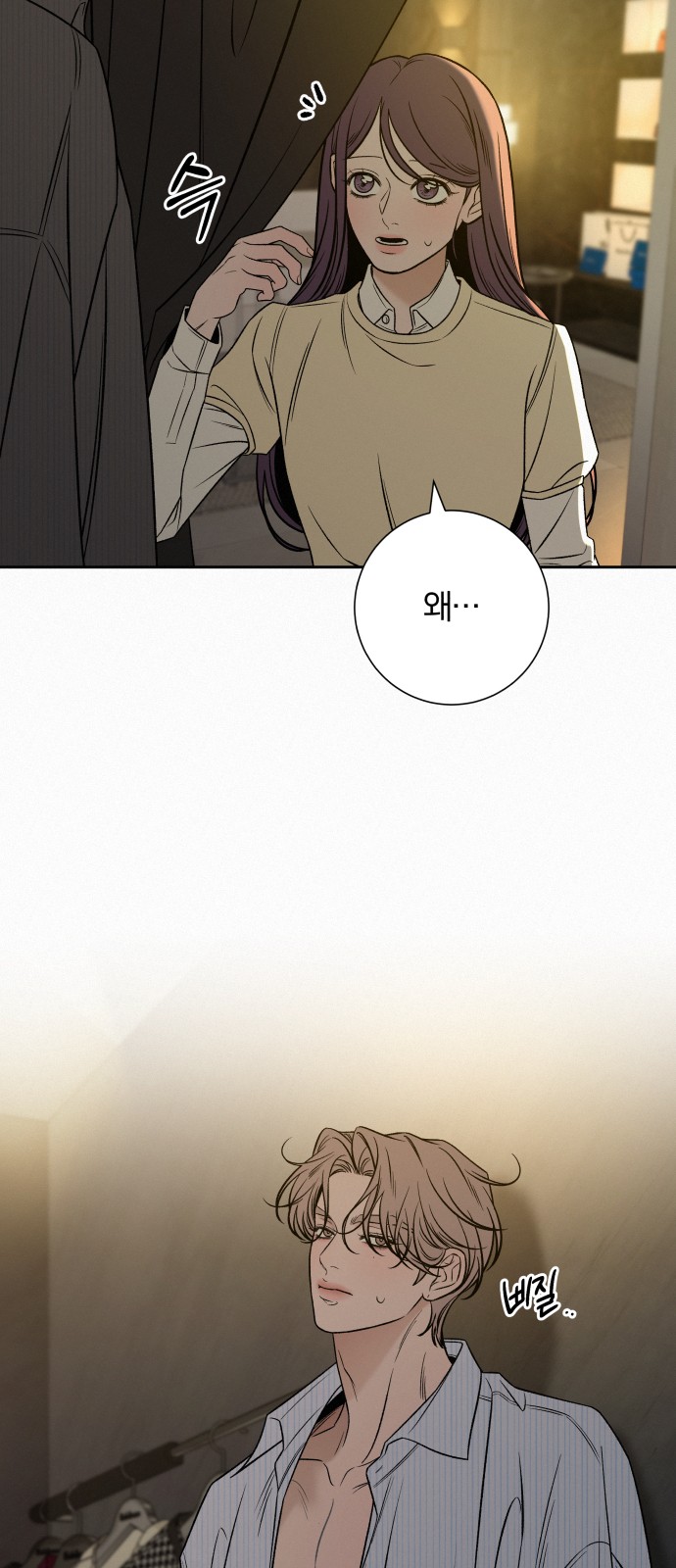 57 페이지