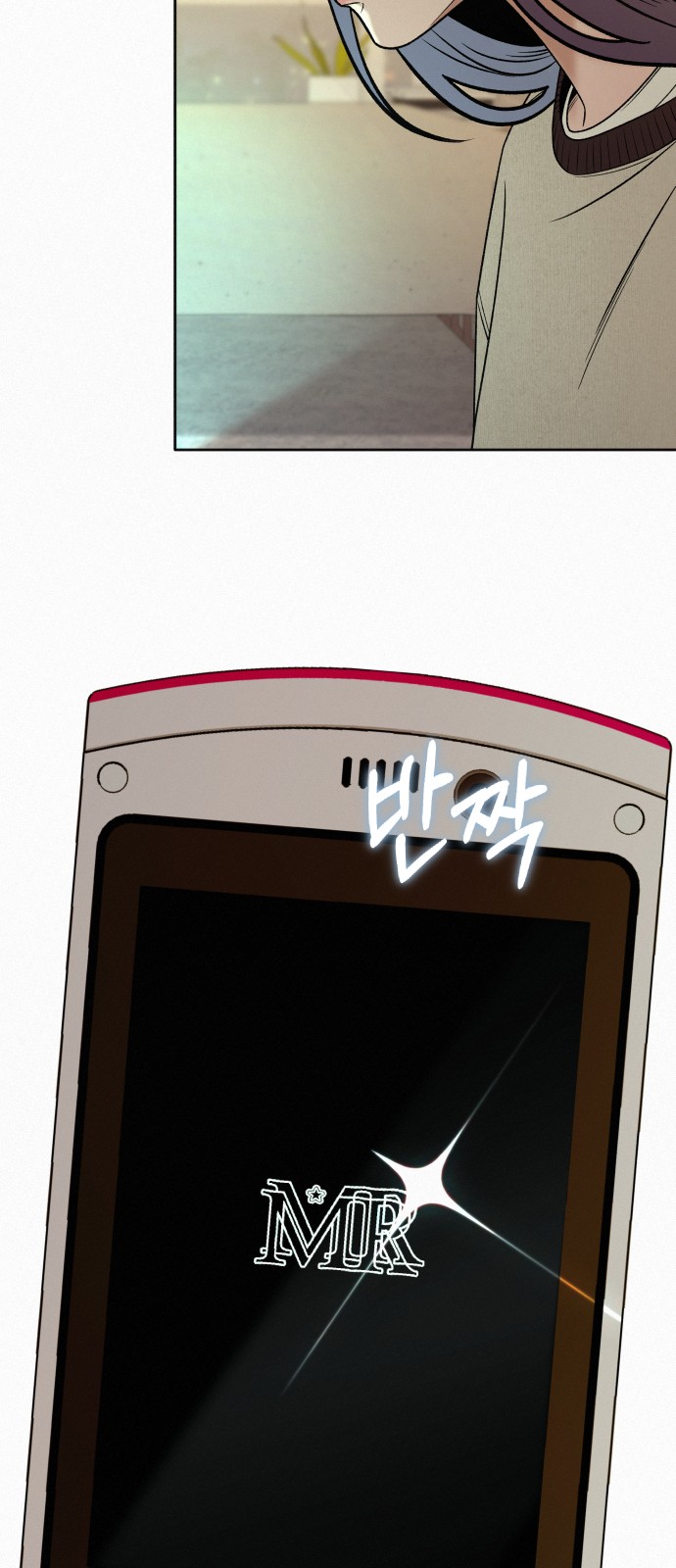 19 페이지