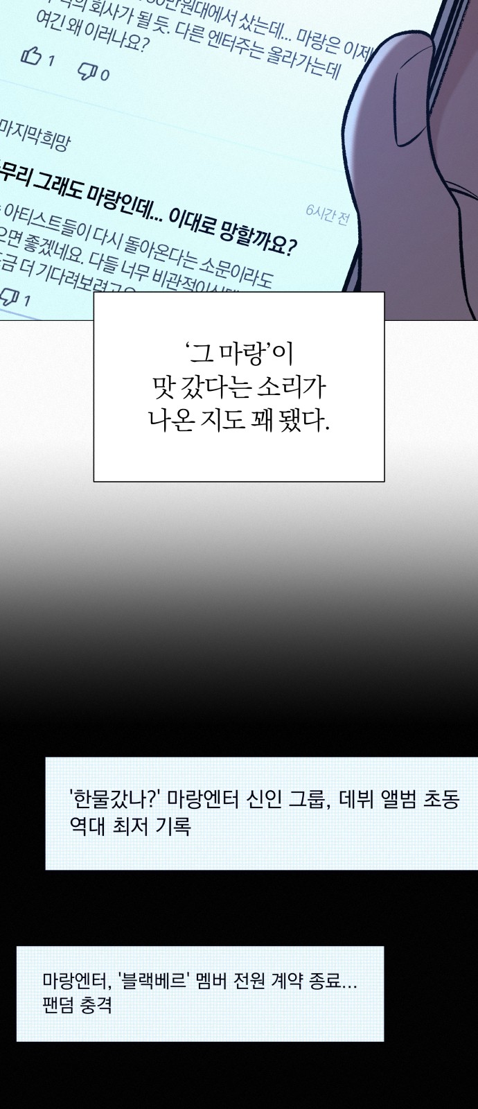 50 페이지