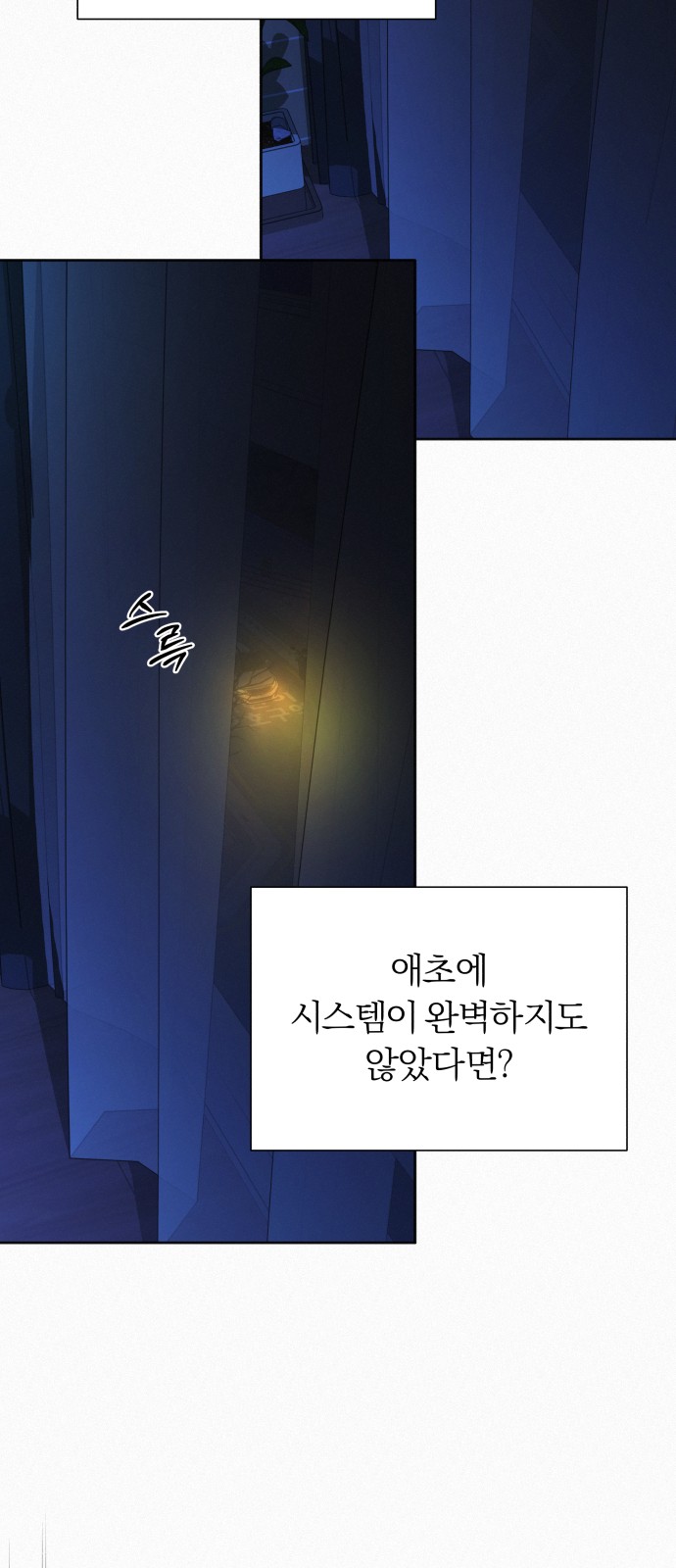 62 페이지
