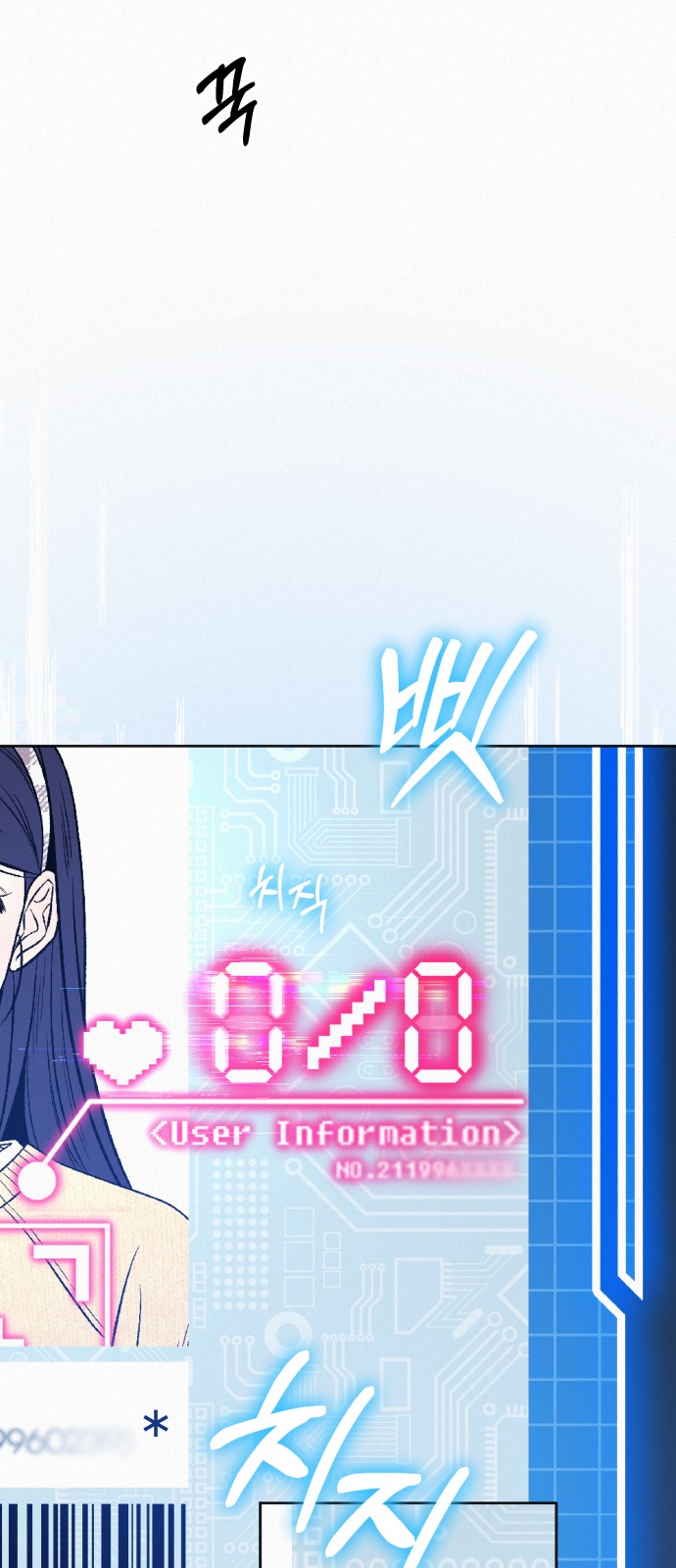46 페이지