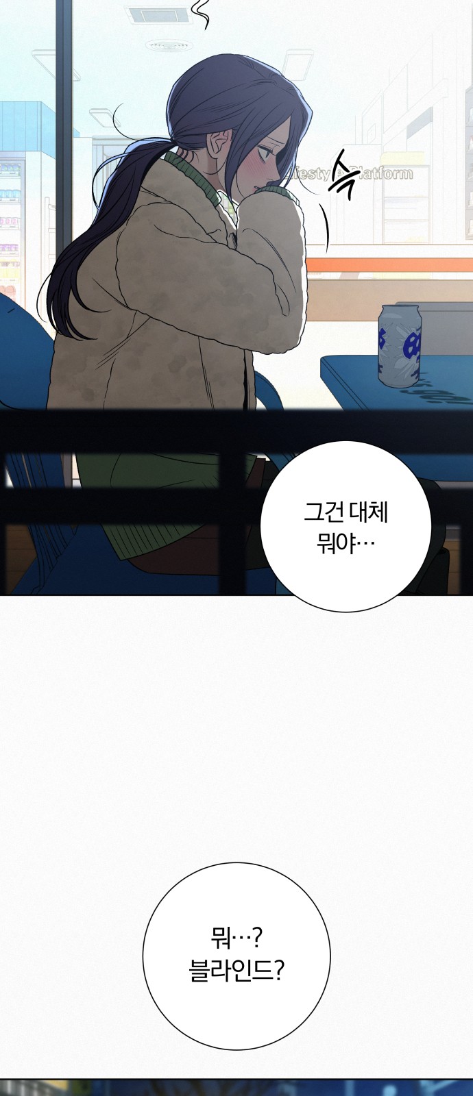 62 페이지