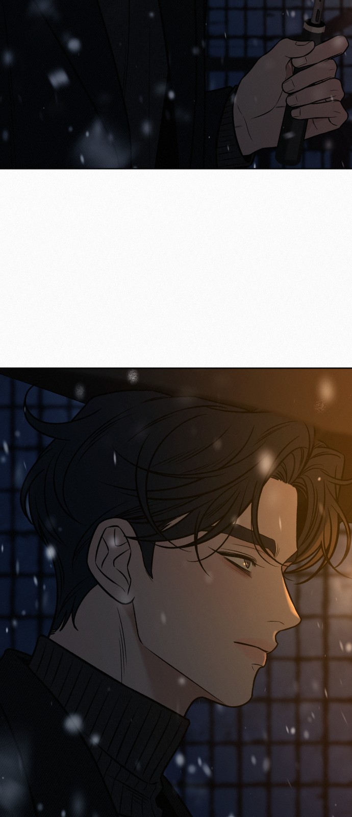 84 페이지