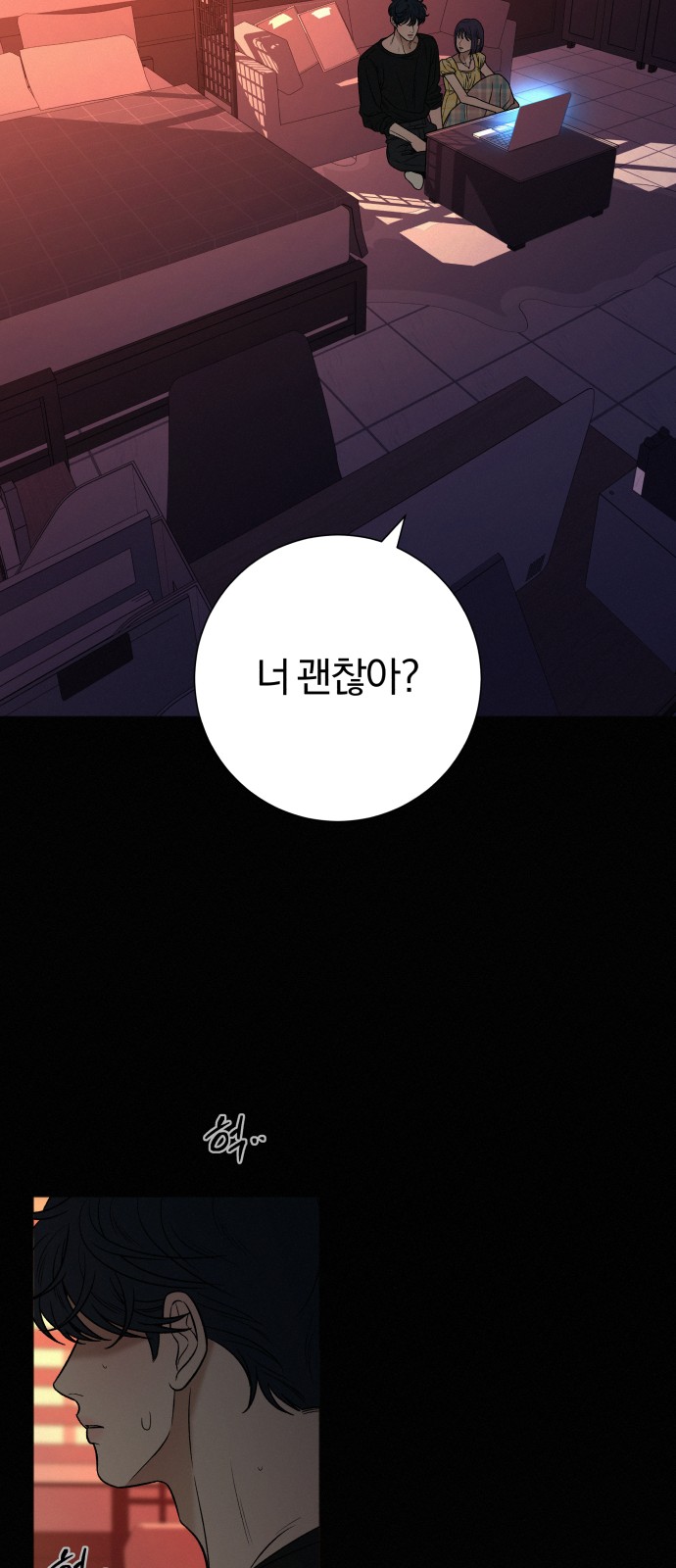 57 페이지
